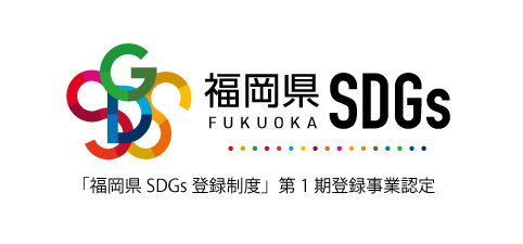 SDGs